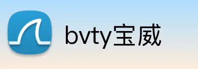 bvty宝威 logo